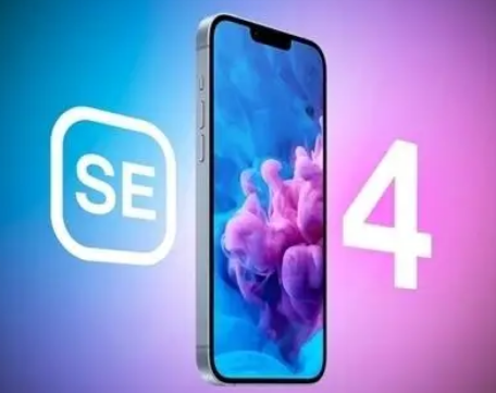 嘉定苹果SE屏幕维修分享小屏iPhoneSE4值得买吗 
