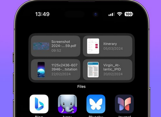 嘉定苹果屏幕维修分享iPhone主屏幕快速访问最近的文件 