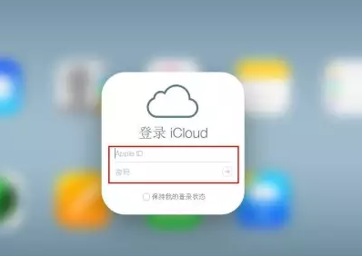嘉定iPhone维修网点分享如何找回丢失的iPhone 