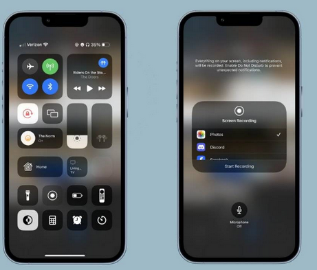 嘉定苹果15维修分享iPhone15录制屏幕时如何录制音频 