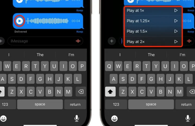 嘉定苹果15维修中心分享iPhone15如何调整音频消息速度 