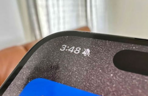 嘉定苹果15pro维修站分享如何隐藏iPhone15Pro上静音铃声图标 