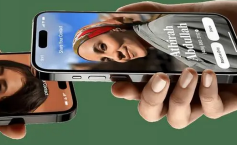 嘉定苹果维修网点如何关闭iOS17中的NameDrop功能 