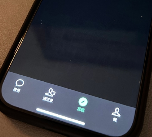 嘉定苹果换屏维修店分享iPhone15Pro换屏费用贵吗 