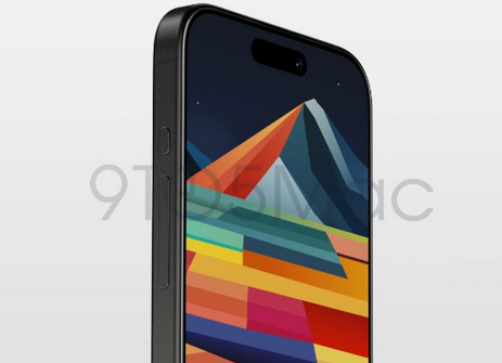 嘉定苹果15pro维修分享iPhone15Pro静音开关真的会取消吗 