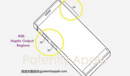 嘉定苹果手机维修站分享iPhone什么时候会用上固态按钮 嘉定苹果手机维修站分享iPhone什么时候会用上固态按钮