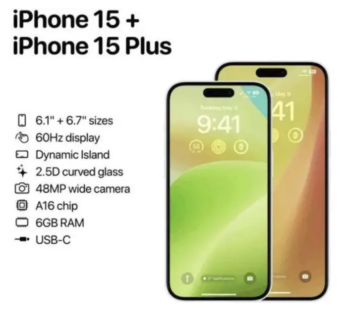 嘉定苹果15维修服务分享iPhone15有哪些机型 