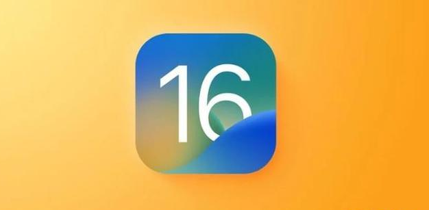 嘉定苹果服务网点分享iOS 16.2正式版将有哪些新功能? 