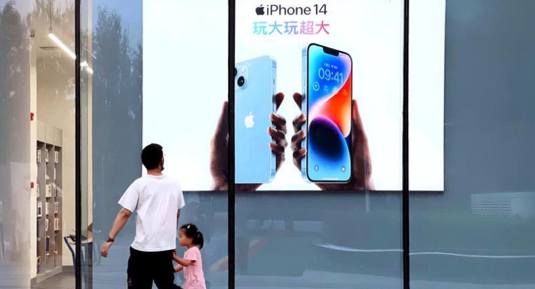 嘉定苹果14维修分享为什么iPhone 14 Plus新机要停产 