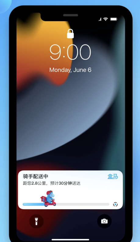 嘉定苹果手机维修分享iOS 16.1 正式版已发布，哪些应用支持“实时活动”功能 