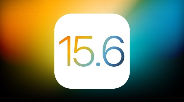 嘉定苹果手机维修分享iOS 15.6 Beta 4值不值得升 