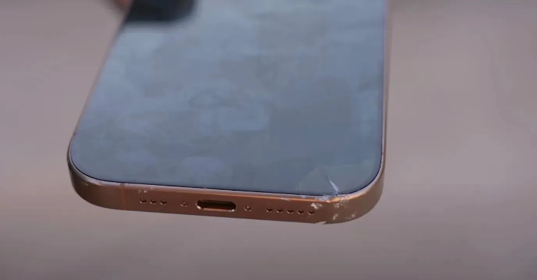 嘉定苹果手机维修分享 iPhone 16 Pro边框更窄 