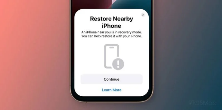 嘉定苹果手机维修分享iOS 18无线恢复功能可用另一部iPhone恢复变砖的iPhone 16 