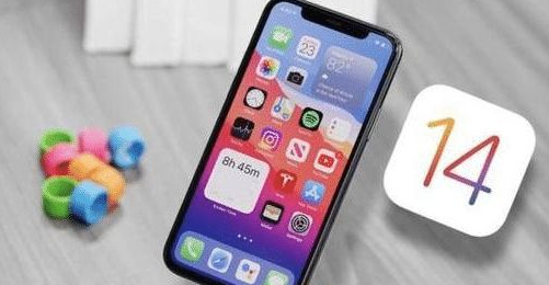 嘉定苹果手机维修分享iOS 14哪个版本更好用 