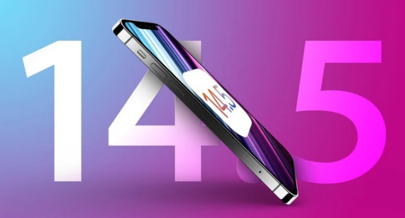 嘉定苹果手机维修分享iOS 14.5 Beta 7 更新内容及升级方法 