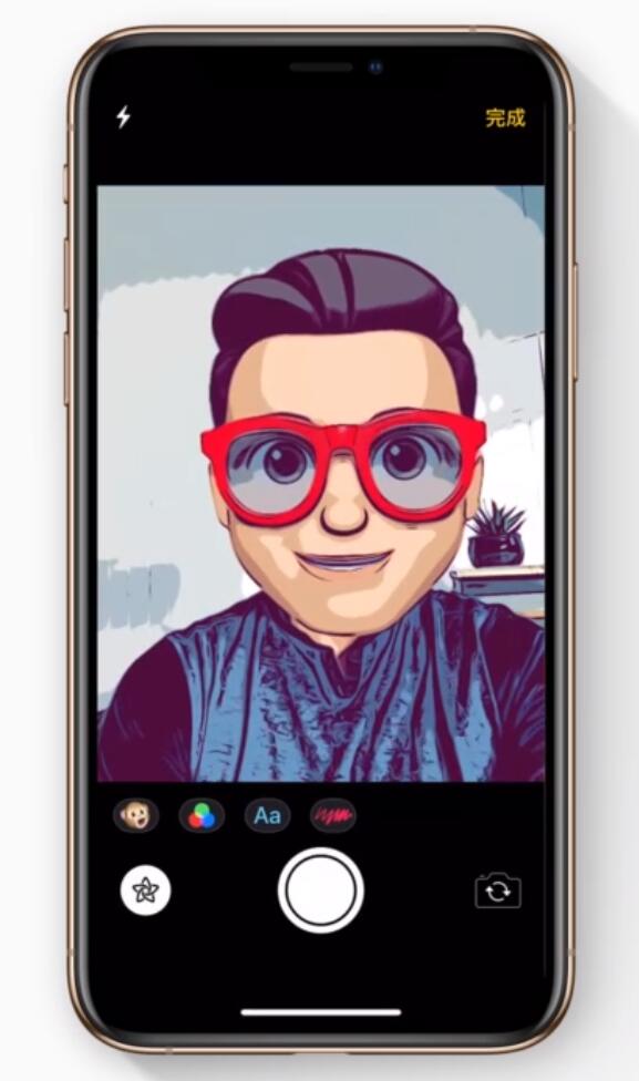 嘉定苹果手机维修分享如何在 iPhone 12 上使用拟我表情拍摄照片 