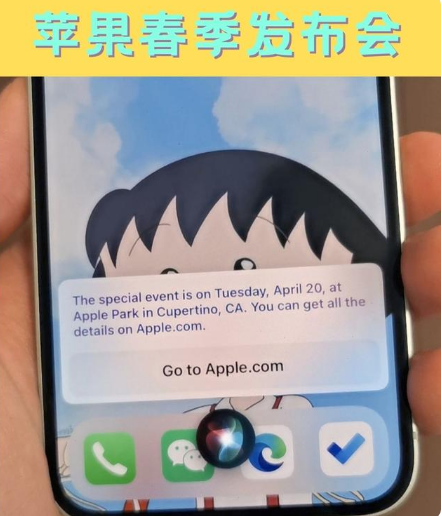 嘉定苹果手机维修分享为什么iOS14.5正式版久等不到 