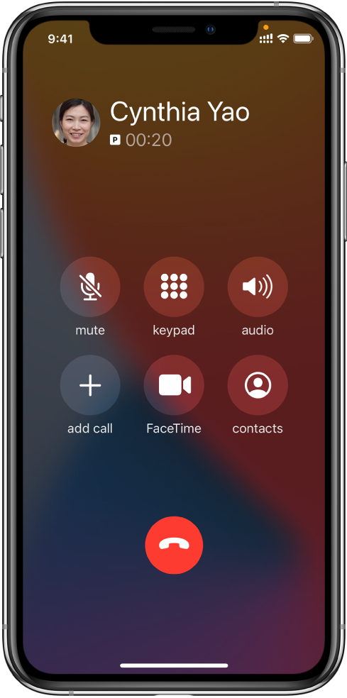 嘉定苹果手机维修分享iPhone 在通话过程中如何接听第二通电话 