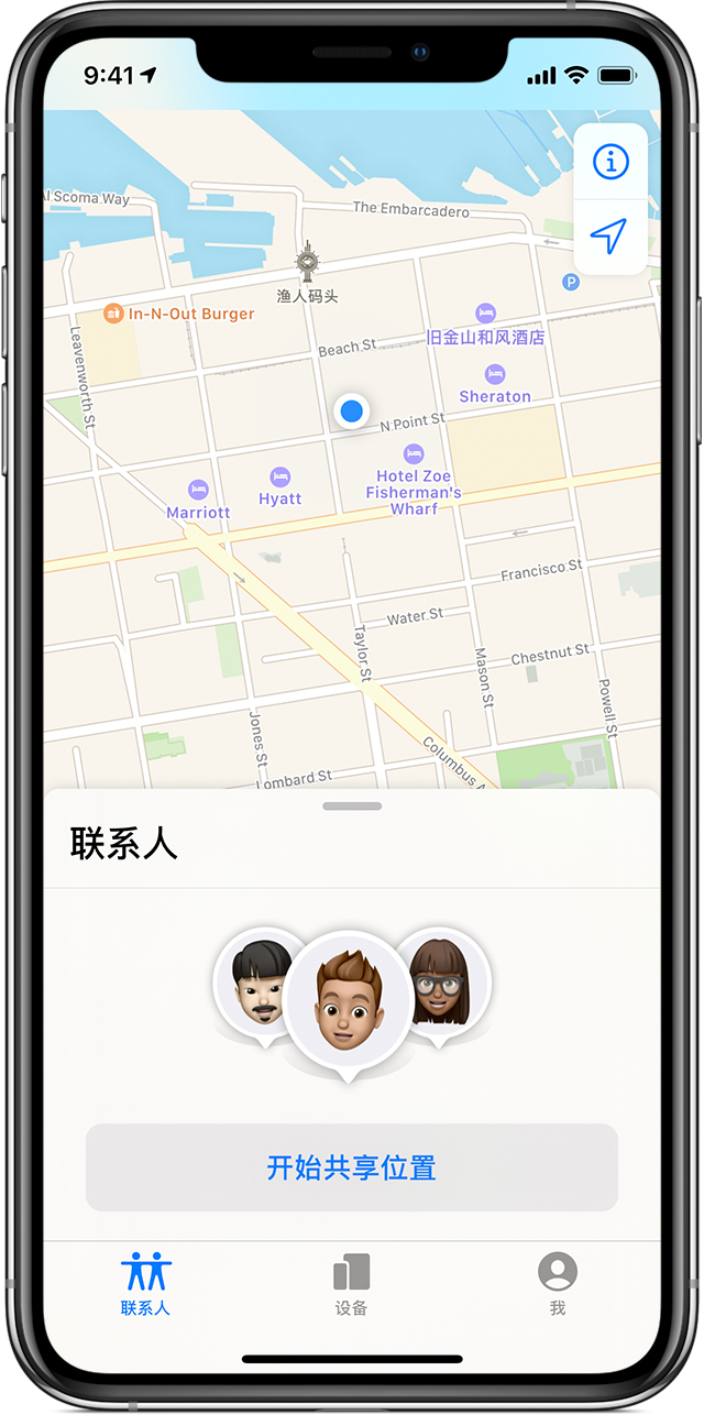 嘉定苹果手机维修分享iOS 14 开启“查找我的 iPhone”功能之后有哪些作用 