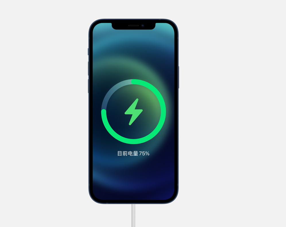 嘉定苹果手机维修分享iPhone 12 突然无法进行无线充电怎么办 