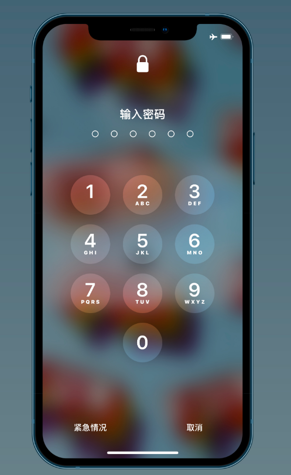 嘉定苹果手机维修分享iOS 14.2 正式版更新修复内容汇总 