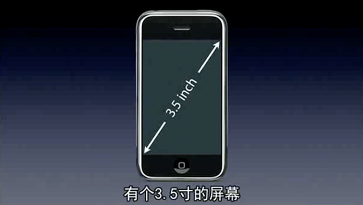 嘉定苹果手机维修分享iPhone 12 mini 值得购买吗 