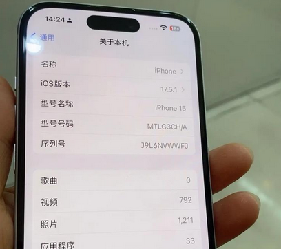 嘉定Apple维修店分享苹果手机无法读取文件并显示访问被拒绝 