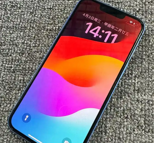 嘉定苹果13维修中心分享如何在iPhone13上设置动态壁纸