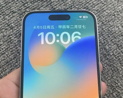 嘉定苹果14pro序列号查询分享如何查找苹果14pro手机序列号的位置 