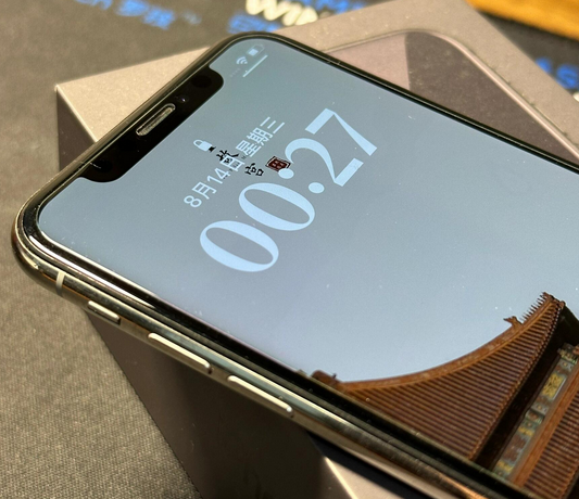 嘉定苹果X系统维修分享iPhoneX手机系统升级后无法开机如何修复 